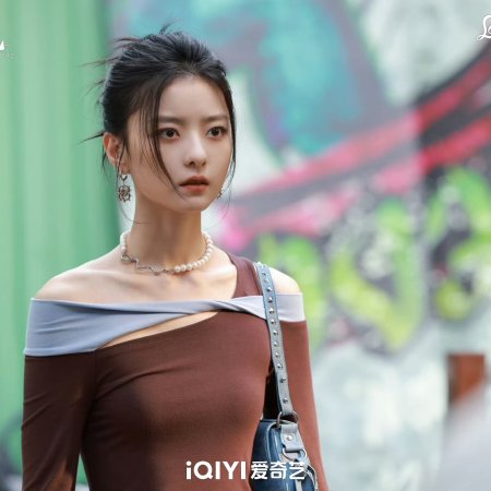 Speed and Love (2025)