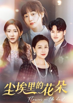 Flowers in the Dust (2024) poster