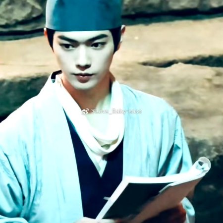 Tian Du Yi Wen Lu ()