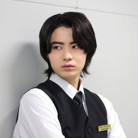 Cosmetic Playlover (2024)