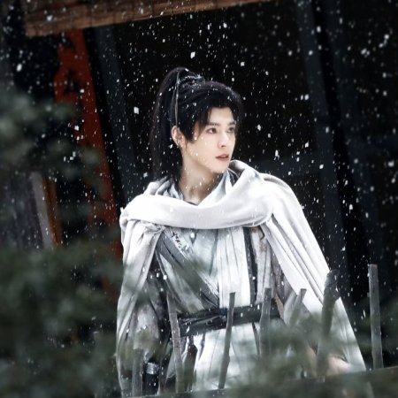 Blade of Vengeance ()