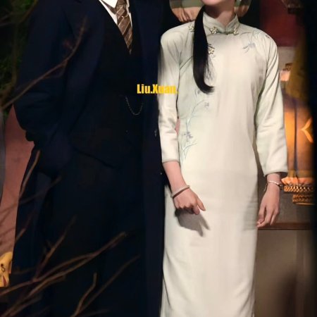 The Lament of Autumn ()