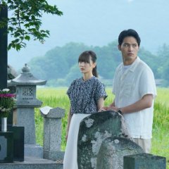 Hikuidori wo, Kuu Japanese Movie(2025) photo