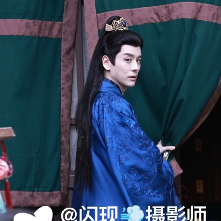 Tian Du Yi Wen Lu ()