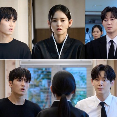 Love Track: My Father's Funeral (2025)