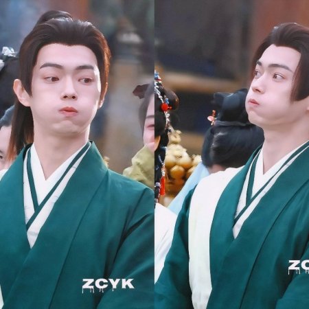 Tian Du Yi Wen Lu ()