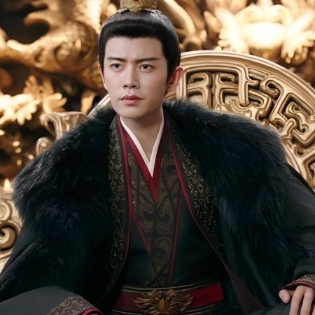 Love and Crown (2025)