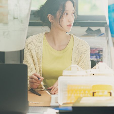 Once We Were Us (2025)