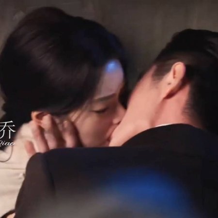 The Lament of Autumn ()