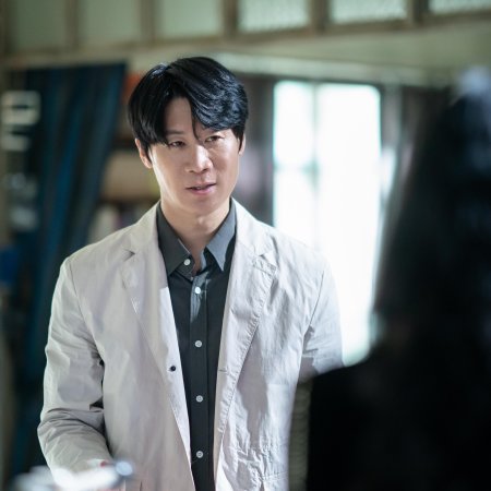 The Price of Confession (2025)