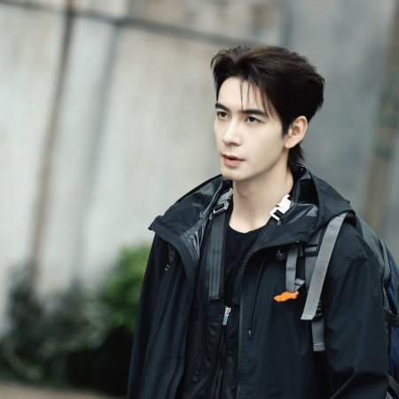 Love on the Turquoise Land (2025)