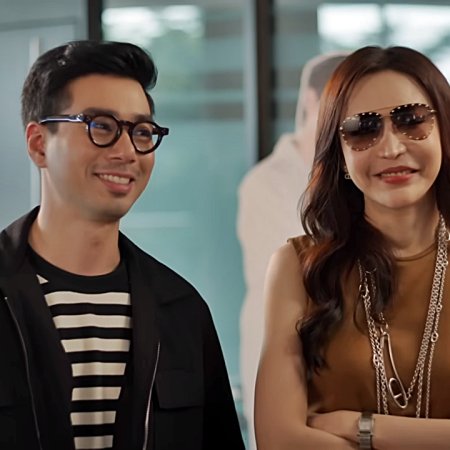 Let Me into Your Heart (2025)