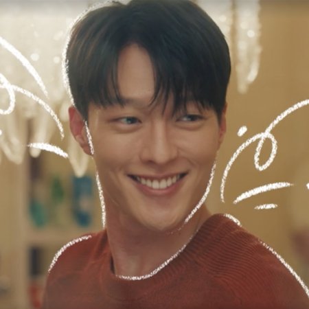 Dynamite Kiss (2025)