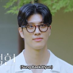 EXchange Season 4 Korean TV Program photo