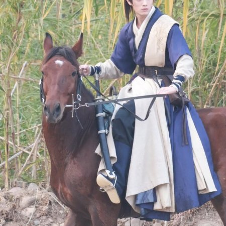 Tian Du Yi Wen Lu ()