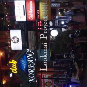 Lookmai Project (2023)