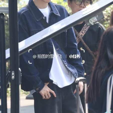 Sunshine through the Rain ()