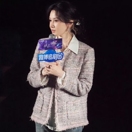 Sniper Butterfly (2025)