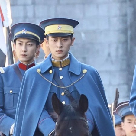 The Lament of Autumn ()