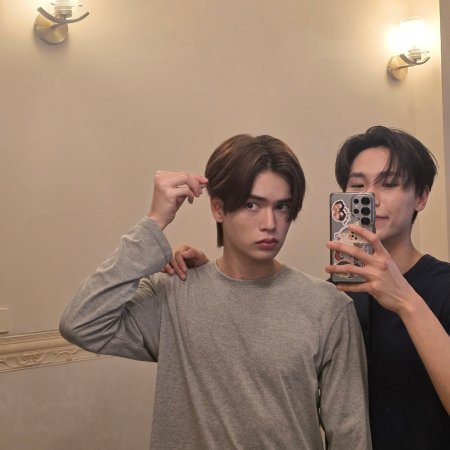 My Romance Scammer ()