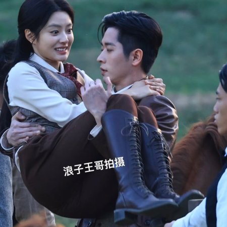 The Lament of Autumn ()