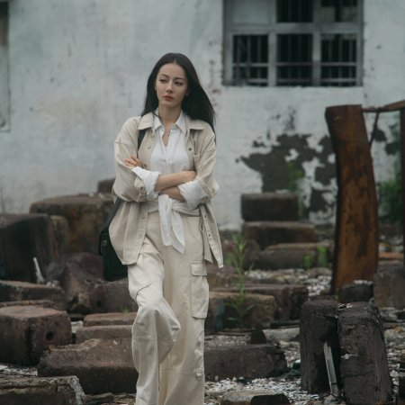 Love on the Turquoise Land (2025)