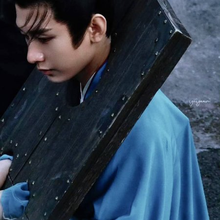 Liang Jing Shi Wu Ri ()