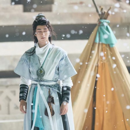 Whispers of Fate (2025)