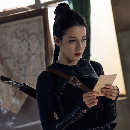 Love on the Turquoise Land (2025)