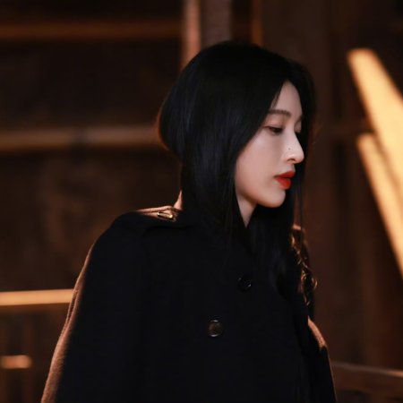 Love on the Turquoise Land (2025)