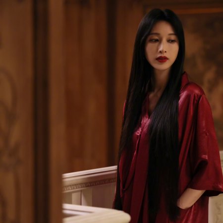 Love on the Turquoise Land (2025)