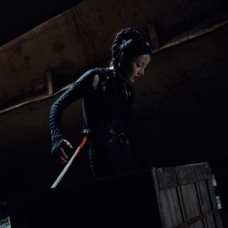 Love on the Turquoise Land (2025)