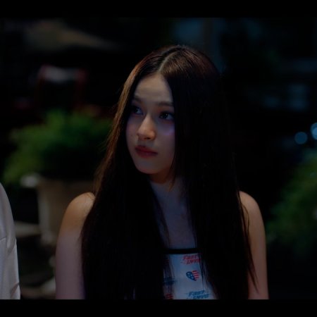 MuTeLuv:  Fist Foot Fusion (2025)