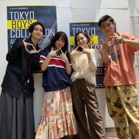 Punks Triangle (2025)