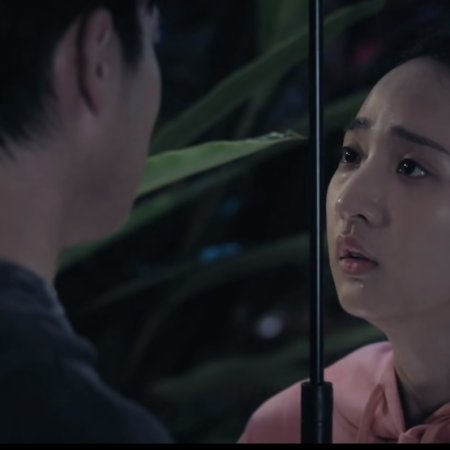 Had I Not Seen the Sun Part 2 (2025)