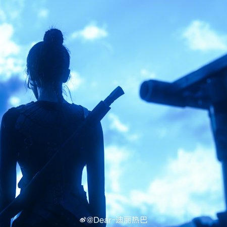 Love on the Turquoise Land (2025)