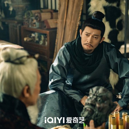 Strange Tales of Tang Dynasty 3: To Changan (2025)