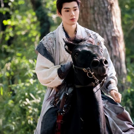 Blade of Vengeance ()