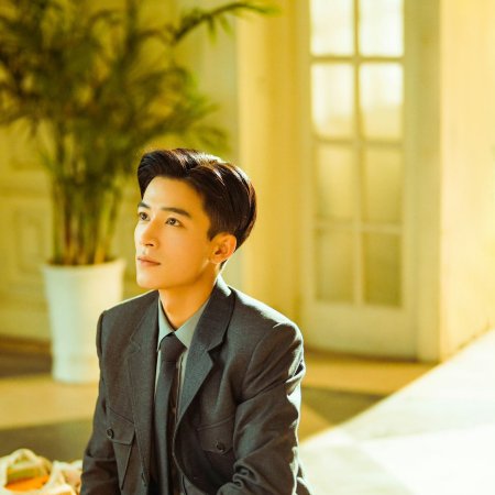 Shadow Detective (2025)