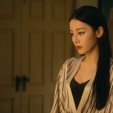 Love on the Turquoise Land (2025)