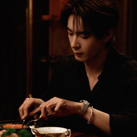 Love on the Turquoise Land (2025)