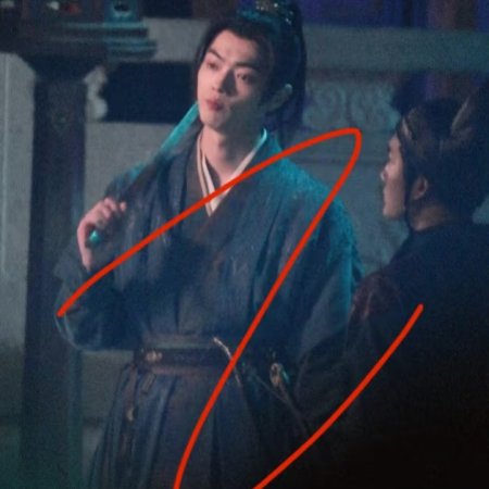 Tian Du Yi Wen Lu ()