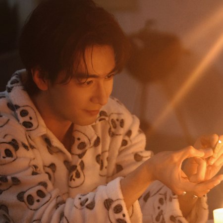 Love on the Turquoise Land (2025)