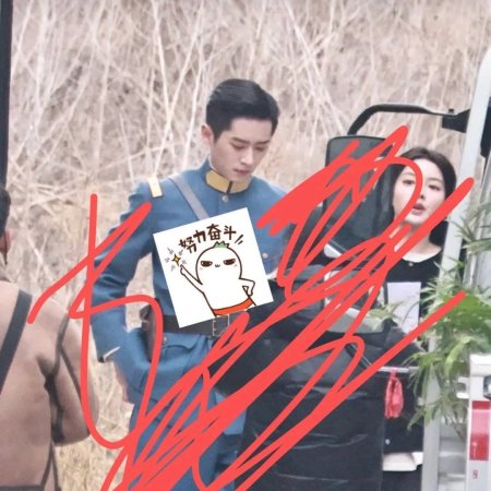 The Lament of Autumn ()