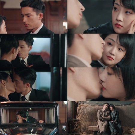 Shadow Detective (2025)