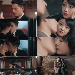 Shadow Detective Chinese Drama(2025) photo