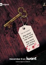 The Last Resort Philippines Movie(2025) photo