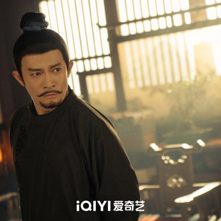 Strange Tales of Tang Dynasty 3: To Changan (2025)