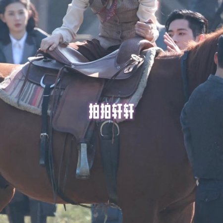 The Lament of Autumn ()