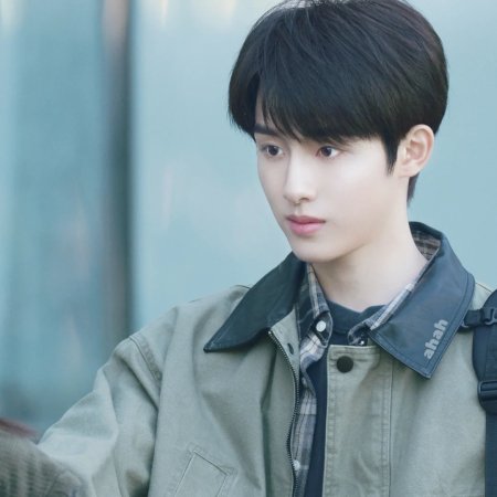 Sunshine through the Rain ()